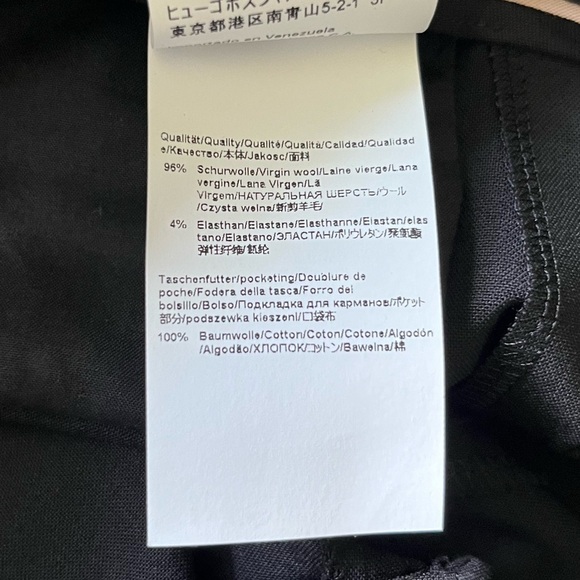 Hugo Boss Black Wool Slim Leg Trousers - Picture 8 of 8